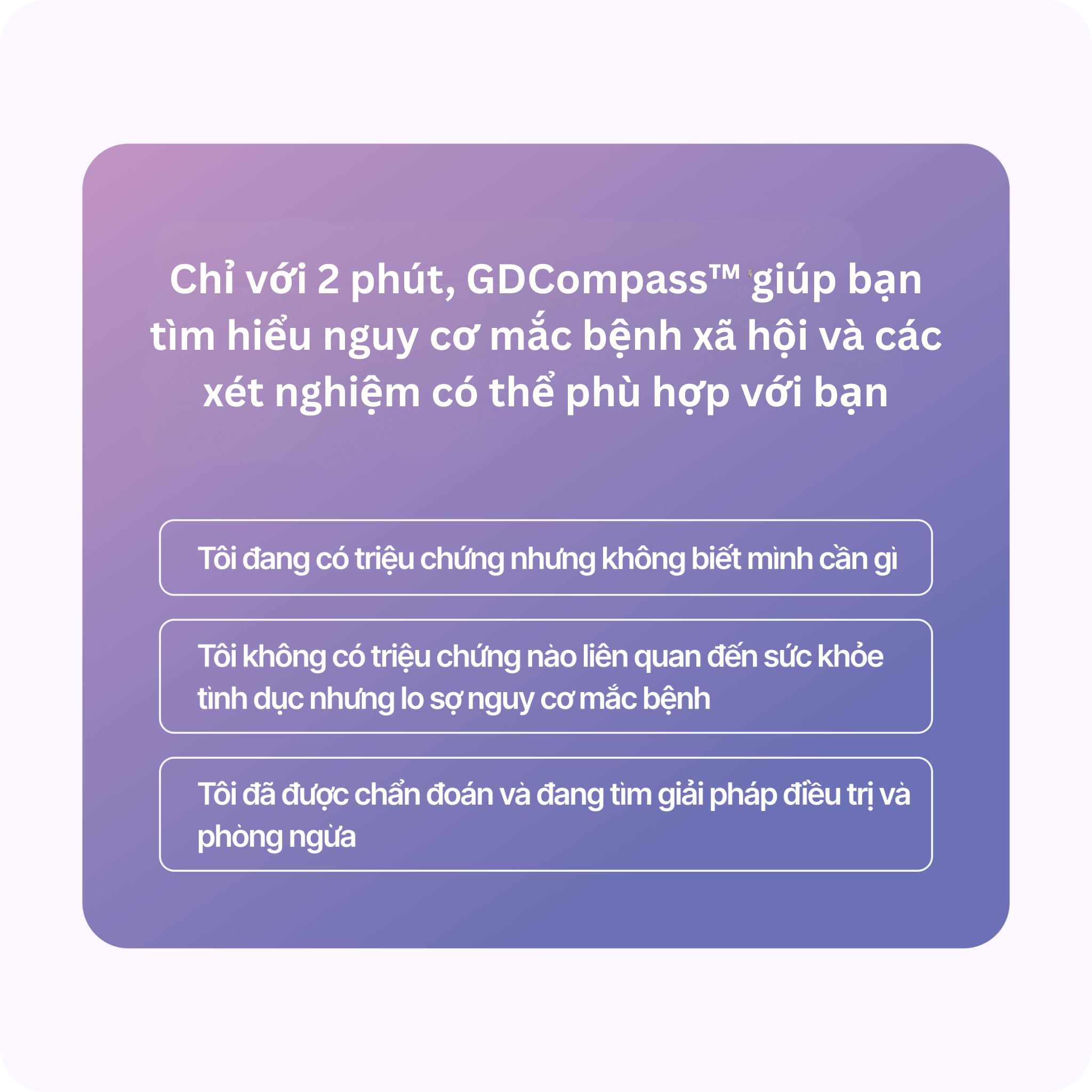 Tự tìm hiểu giải pháp